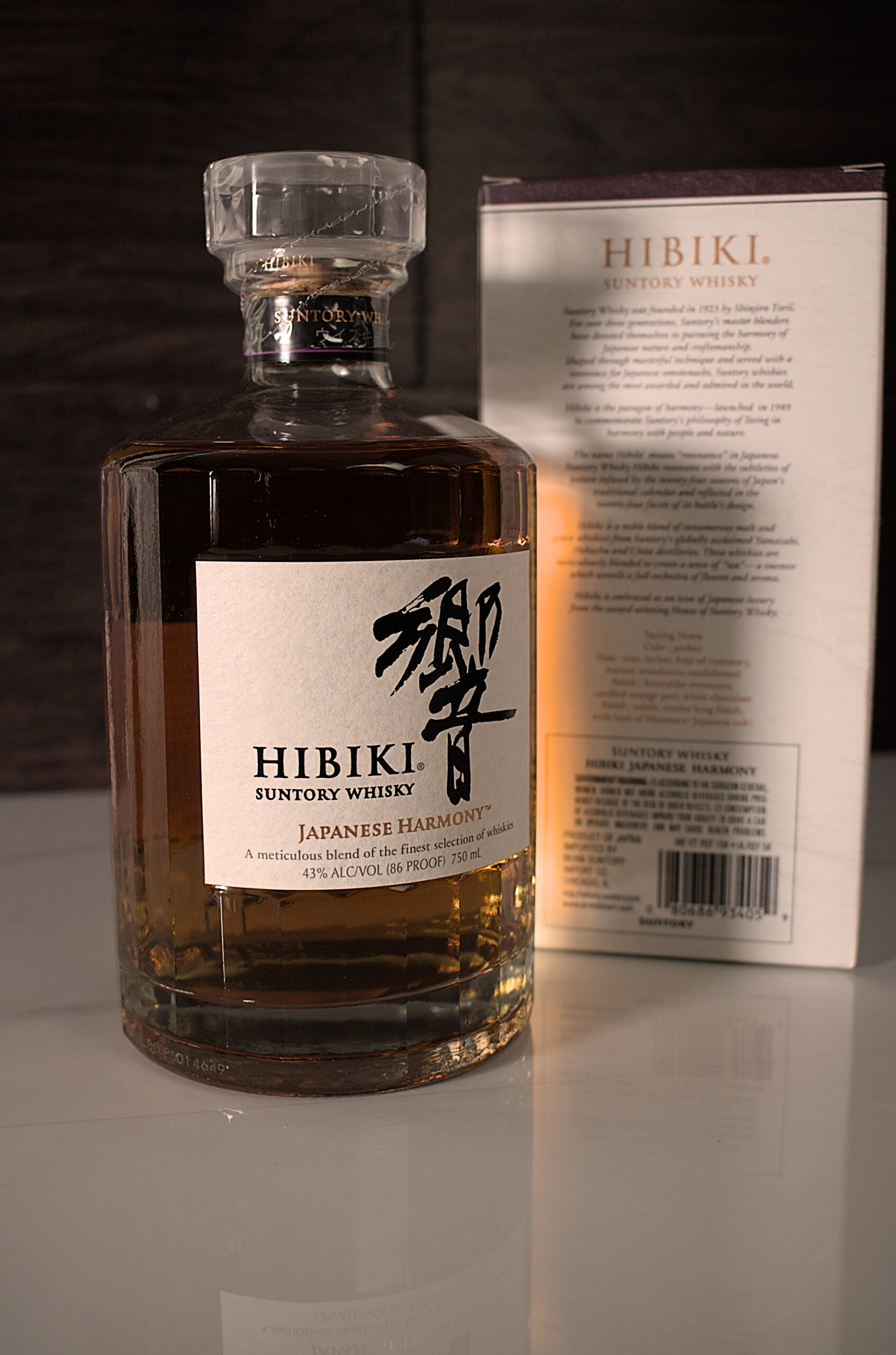 Hibiki Japanese Harmony Whiskey